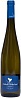 Domaine Amеlie & Charles Sparr Pinot Blanc Pensee 2022 Set 6 Bottles