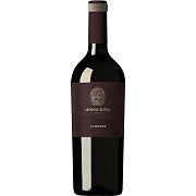 La Monacesca Camerte Marche Rosso IGT 2015 Set 6 Bottles