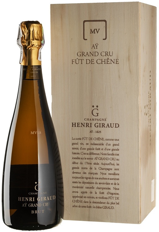 Henri Giraud MV 18 Gift Box