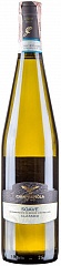 Вино Campagnola Soave Classico 2022 Set 6 bottles