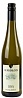 Gunderloch Riesling Spatlese Diva 2020