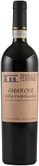 Вино Ferragu Amarone della Valpolicella 2014