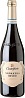 Casalforte Valpolicella Ripasso DOC 2018 Set 6 bottles