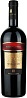 Paololeo Taccorosso Negroamaro Riserva 2017 Set 2 Bottles