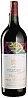 Chateau Mouton Rothschild Premier GCC 2011 Magnum 1,5L