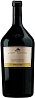 San Michele Appiano Chardonnay St.Valentin 2022 Magnum 1,5L