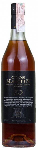 Clos Martin XO