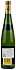Gustave Lorentz Gewurztraminer Reserve 2016 - thumb - 2