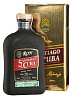 Santiago de Cuba Extra Anejo 20 YO
