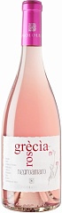 Вино Paololeo Grecia Rose di Negroamaro 2023 Set 6 Bottles