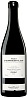 Mas Martinet Cami Pesseroles 2019
