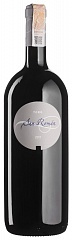 Вино San Roman Bodegas y Vinedos San Roman 2017 Magnum 1,5L Set 6 bottles