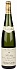 Gustave Lorentz Riesling Grand Cru Altenberg de Bergheim Vieilles Vignes 2014 - thumb - 1