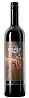 Schild Estate Barossa Valley Shiraz 2017 Set 6 bottles Schild Estate Barossa Valley Shiraz 2017 Set 6 bottles