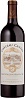 Chateau Cantin Saint-Emilion 2021