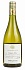Errazuriz Sauvignon Blanc Single Vineyard Aconcagua Costa 2016 - thumb - 1