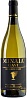 Nicola Bergaglio Gavi di Gavi Minaia 2019 Set 6 bottles