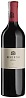 Tenuta di Biserno Biserno 2017
