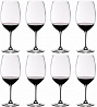 Riedel Vinum XL Cabernet Sauvignon 960 ml Set of 8