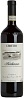 Ceretto Barbaresco Monsordo Bernardina 2020