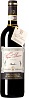 Tiezzi Brunello di Montalcino Vigna Soccorso 2014