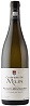 Chateau de Melin Puligny-Montrachet La Corvee des Vignes 2022