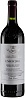 Vega Sicilia Unico 2015