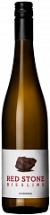 Вино Gunderloch Riesling QbA Redstone 2020 Set 6 bottles