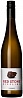 Gunderloch Riesling QbA Redstone 2020 Set 6 bottles