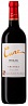 Cune Crianza 2013 Set 6 Bottles