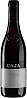 Gaja Barbaresco Piedmont 2021, 375ml