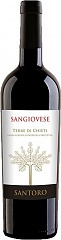 Вино Feudi di San Marzano Santoro Sangiovese Terre di Chieti 2015 Set 6 bottles