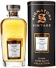 Linkwood 10 YO, 2012, Cask Strength, Signatory