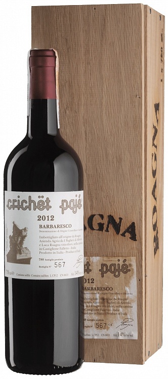 Roagna Barbaresco Crichet Paje 2012