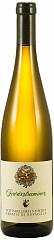 Вино Abbazia di Novacella Gewurztraminer 2018 Set 6 bottles