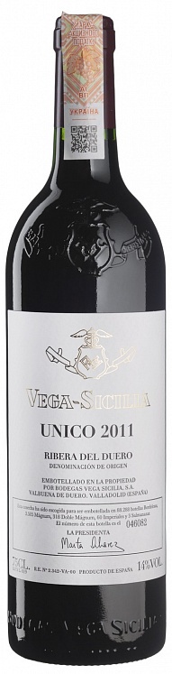 Vega Sicilia Unico 2011