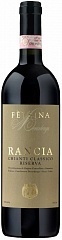 Вино Felsina Rancia Chianti Classico Riserva 2013