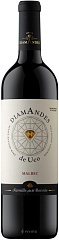 Вино DiamAndes de Uco Malbec 2021 Set 2 Bottles