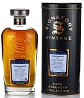 Bunnahabhain 10  YO, 2012, Cask Strength, Signatory