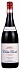 CVNE Vina Real Crianza 2016 Set 6 bottles - thumb - 1