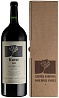 Oasi degli Angeli Kurni 2022 Magnum 1,5L