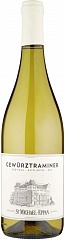 Вино San Michele Appiano Gewurztraminer 2020 Set 6 bottles