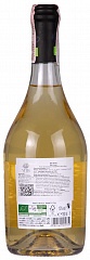 Вино #Bio Grillo Set 6 bottles