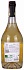 #Bio Grillo Set 6 bottles - thumb - 2