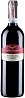 Campagnola Bardolino Classico 2023 Set 6 Bottles