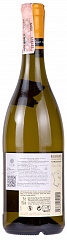 Вино Francois Martenot Bourgogne Chardonnay Parfum de Vigne 2017 Set 6 Bottles