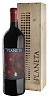 Planeta Syrah Maroccoli 2004, 3L