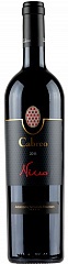 Вино A&G Folonari Nino Cabreo 2011