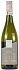 Tenuta la Giustiniana Gavi del Comune di Gavi Lugarara 2017 - thumb - 1