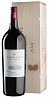 Tenuta dell'Ornellaia Le Serre Nuove Bolgheri DOC 2014 Magnum 1,5L